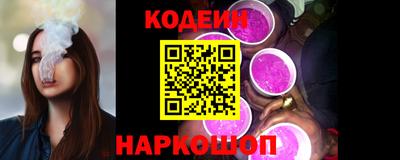 ПСИЛОЦИБИНОВЫЕ ГРИБЫ Можга