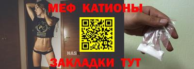 ПСИЛОЦИБИНОВЫЕ ГРИБЫ Можга