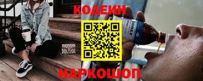 ПСИЛОЦИБИНОВЫЕ ГРИБЫ Можга