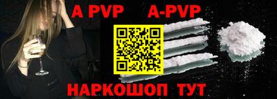 ПСИЛОЦИБИНОВЫЕ ГРИБЫ Можга