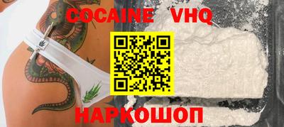 ПСИЛОЦИБИНОВЫЕ ГРИБЫ Можга