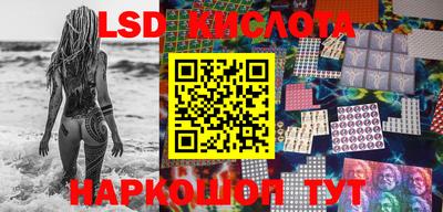 ПСИЛОЦИБИНОВЫЕ ГРИБЫ Можга
