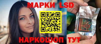 альфа пвп VHQ Новоалтайск