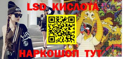 ПСИЛОЦИБИНОВЫЕ ГРИБЫ Можга