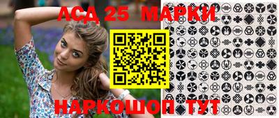 ПСИЛОЦИБИНОВЫЕ ГРИБЫ Можга