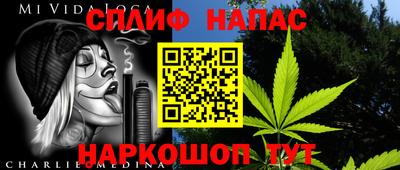 мдма Можайск