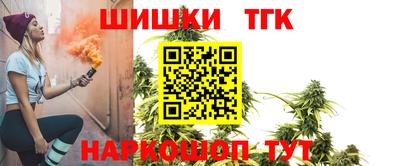 мяу мяу мука Моздок