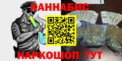 ПСИЛОЦИБИНОВЫЕ ГРИБЫ Можга