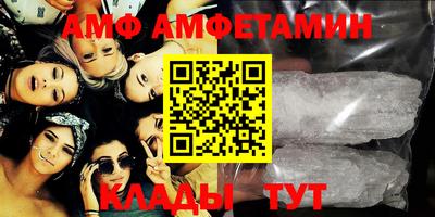 ПСИЛОЦИБИНОВЫЕ ГРИБЫ Можга