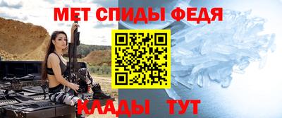 mdpv Нижний Тагил