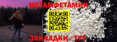 ПСИЛОЦИБИНОВЫЕ ГРИБЫ Можга