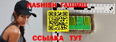 ПСИЛОЦИБИНОВЫЕ ГРИБЫ Можга