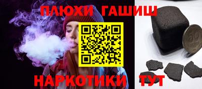 мяу мяу мука Моздок