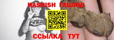 ПСИЛОЦИБИНОВЫЕ ГРИБЫ Можга