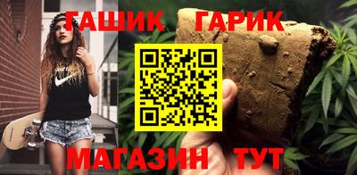 мдма Можайск
