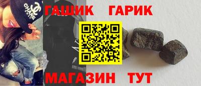 ПСИЛОЦИБИНОВЫЕ ГРИБЫ Можга