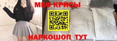 ПСИЛОЦИБИНОВЫЕ ГРИБЫ Можга