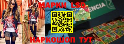 мдма Можайск