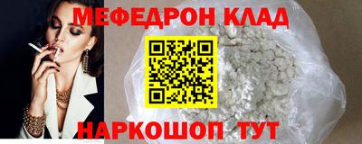 ПСИЛОЦИБИНОВЫЕ ГРИБЫ Можга