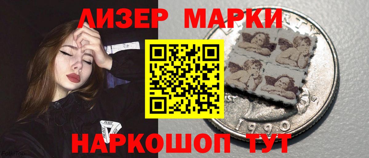Великий Новгород  OMG рабочий сайт  Вход с VPN  LSD-25 экстази кислота  ЛСД экстази кислота 