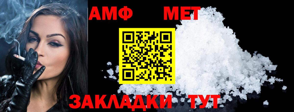 Гашиш  Экстази  Кокаин  Вход с VPN  Великий Новгород  МАРИХУАНА  МЕФ кристаллы 